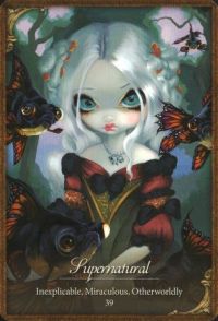 «Оракул Вампиров», 2014