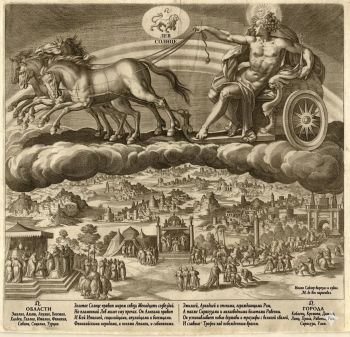 Солнце, из цикла «Влияние планет и их проявления в знаках зодиака», Мартен де Вос (1532-1603)