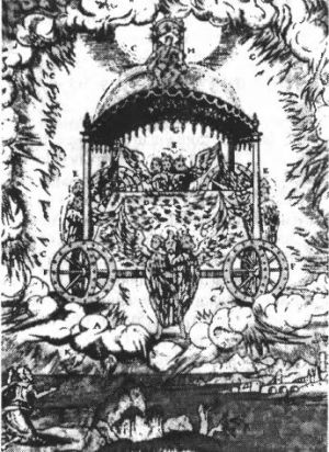 Фантастическое видение Иезекииля. Иллюстрация к Библии XVII в.