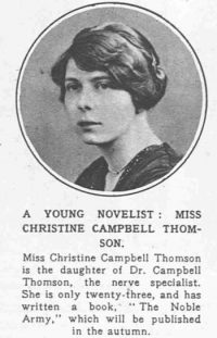 Кристина Кэмпбелл Томпсон