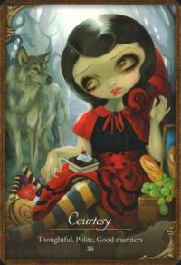 «Оракул Вампиров», 2014