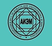 Логотип Ассоциации исследователей эзотеризма и мистицизма