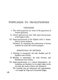 Страница из «Эквинокса», I, 2