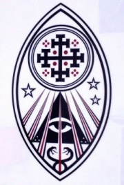  Монастыря семи лучей