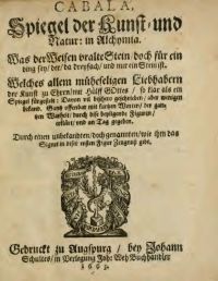 «Каббала: Зеркало Искусства и Природы в Алхимии», 1616