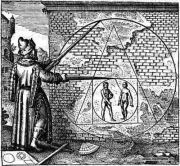 «Убегающая Аталанта», Михаэль Майер, 1618