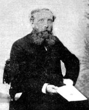 Карл Уильям Хансен