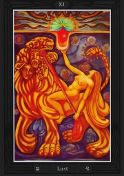  «Багряная жена» на  