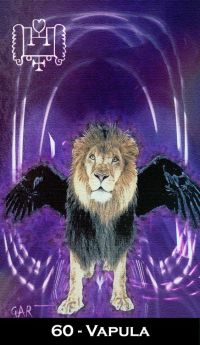 Изображение Вапулы  в  Трэвиса МакГенри