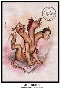 Изображение Бунэ в  Трэвиса МакГенри