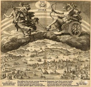 Луна, из цикла «Влияние планет и их проявления в знаках зодиака», Мартен де Вос (1532-1603)