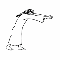 Знак Входящего (Хора)