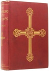 Артур Уэйт. «Братство Розы и Креста». William Rider and Son Limited, 1924